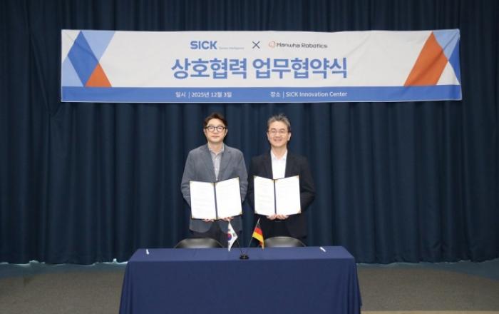 SICK-한화로보틱스, 글로벌 로봇 산업 선도 위한 전략적 업무협약 체결
