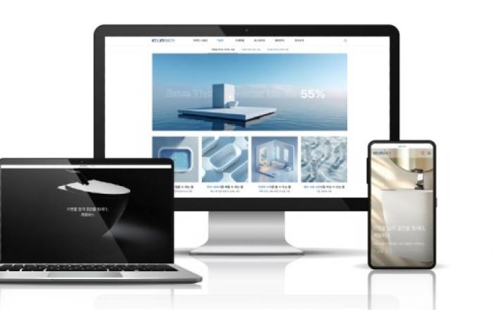 계림바스 ‘2025 웹어워드 코리아’ 2개 부분 대상 수상