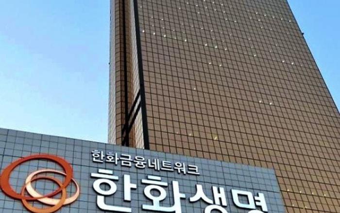 한화생명, 당뇨 관리 특약 배타적사용권 획득