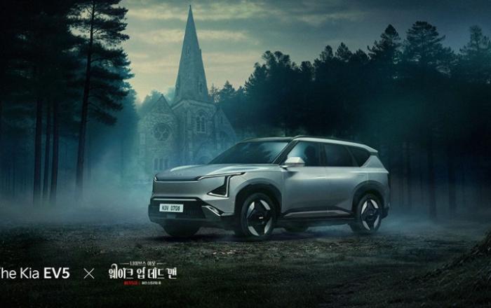 기아, '더 기아 EV5 x 나이브스 아웃: 웨이크 업 데드 맨' 글로벌 파트너십 캠페인 시행