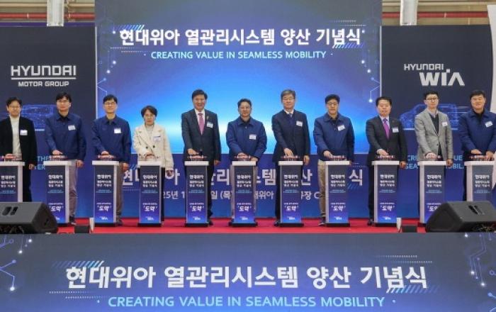 현대위아, EV 통합열관리시스템 사업 확장 나서