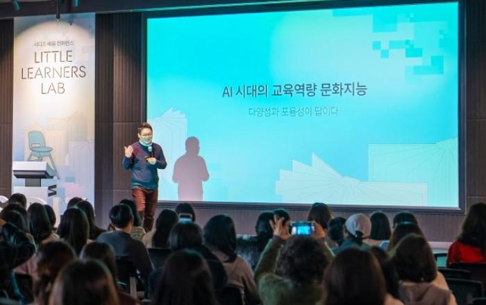 시디즈, 제2회 ‘리틀 러너스 랩’ 성료 및 ‘신학기 미리준비’ 프로모션 진행