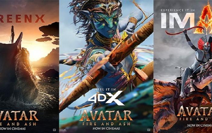 CGV, ‘아바타: 불과 재’ SCREENX·4DX·IMAX 등 전 포맷 3D 개봉