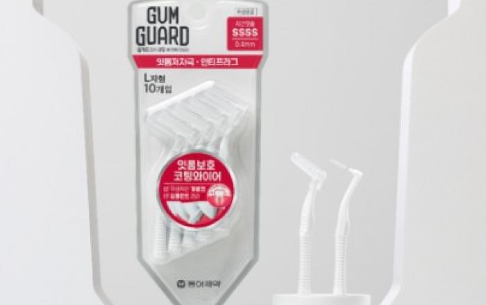 동아제약 검가드, 인터덴탈 브러쉬 치간칫솔 출시