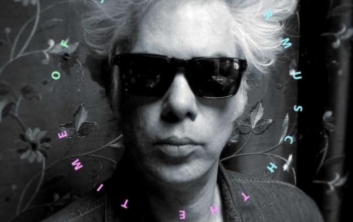 CGV, 짐 자무쉬 감독전 개최