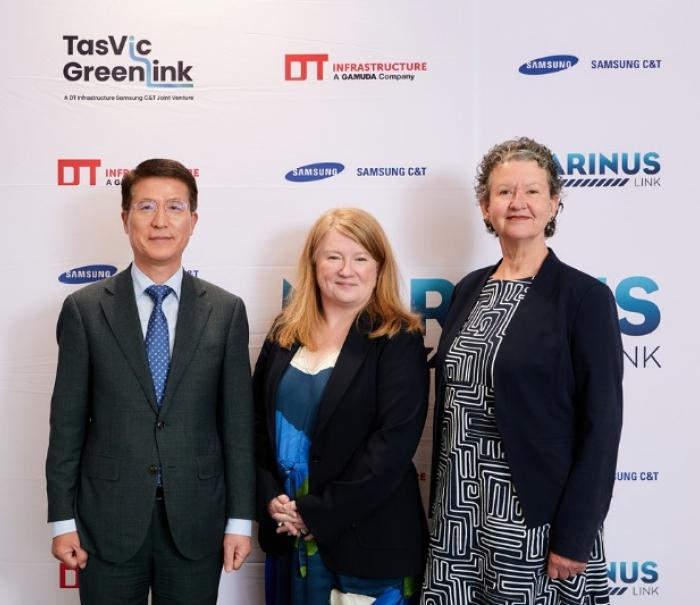 삼성물산, 4700억원 규모 호주 HVDC 공사 수주