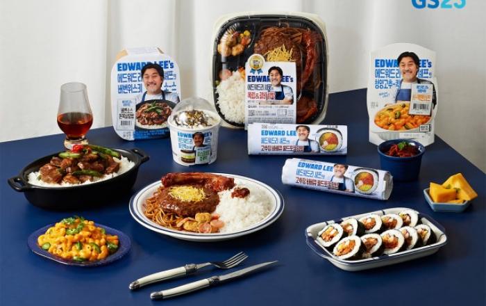GS25 ‘에드워드 리 간편식’ 도시락·김밥·냉장밥 3개 부문 매출 1위 석권