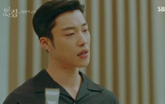 '더 킹-영원의 군주' 우도환, 조영-조은섭 넘나드는 '하드캐리' 이쯤되면 1인 4역!