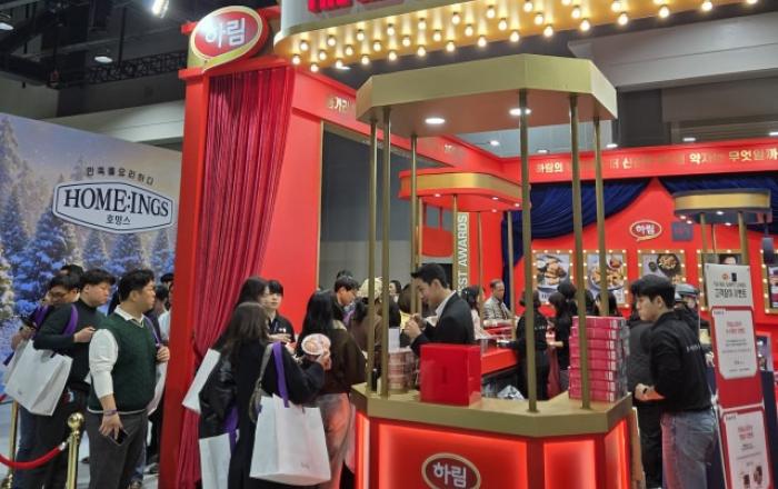 하림 ‘컬리푸드페스타 2025’ 참가