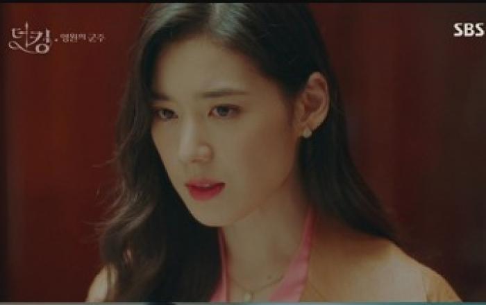 '더 킹-영원의 군주' 정은채, 한 치도 물러섬 없는 야심가의 진심 '흥미진진'