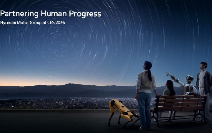 현대자동차그룹, CES 2026서 AI 로보틱스 생태계 전략 공개