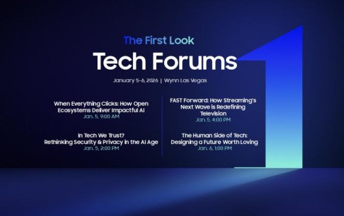 삼성전자, CES 2026서 ‘삼성 기술 포럼’ 개최