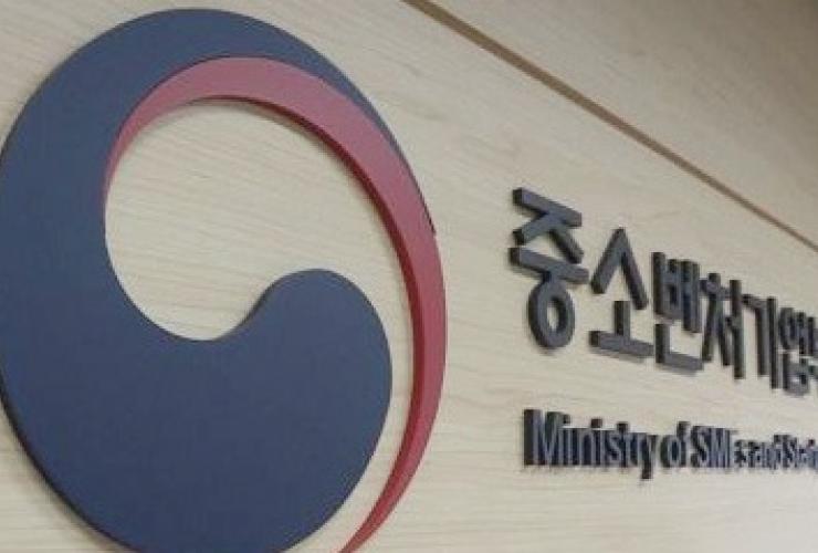 내년 중소기업 정책자금 4조 4000억 원 공급…60% 이상 비수도권에