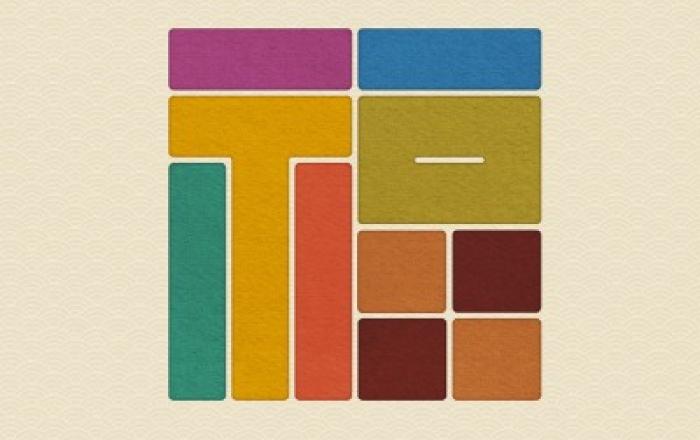 “얼리버드 위한 ‘역대급’ 혜택 준비” 이마트, 26일부터 설 선물세트 사전예약 돌입!