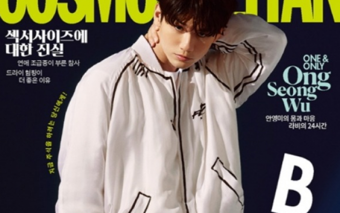 옹성우, 첫 단독 커버 장식! ‘청량X시크’ 공존!