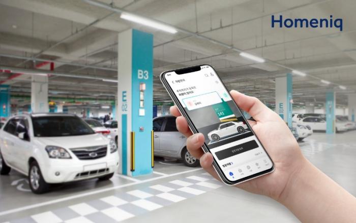 삼성물산 홈플랫폼 홈닉, 주차관제 기업과 MOU 체결