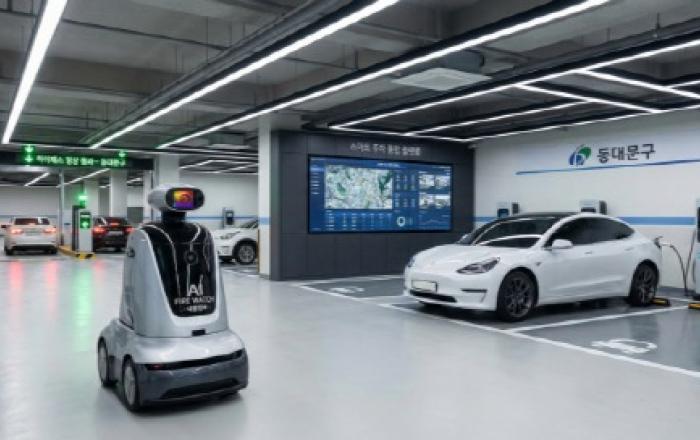 대흥정보, 동대문구 ‘스마트 공영주차장’ 사업 수주… AI 로봇이 화재 감시하고 하이패스로 통과