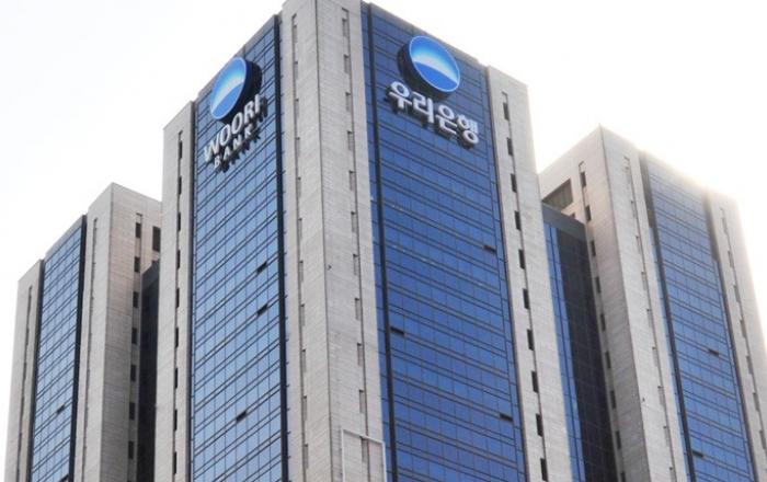 우리은행, AI 기술로 문자 결제사기 원천 차단