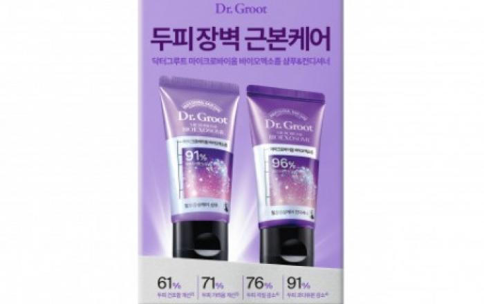 LG생활건강 ‘닥터그루트’ 두피·탈모제품 체험 키트 5종 출시… 전국 이마트서 판매