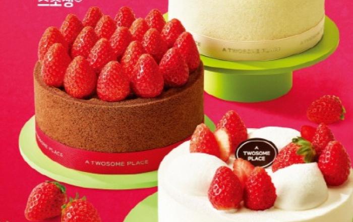 투썸플레이스 ‘생딸기 생크림 케이크’ 출시… 딸기 케이크 라인업 확장