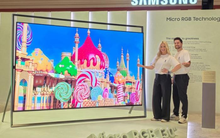 삼성전자, CES 2026서 전시·콘퍼런스 통합한 ‘더 퍼스트룩’ 행사 개최