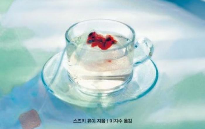 예스24, 2026년 새해에 독자들이 선택한 ‘첫 책’은