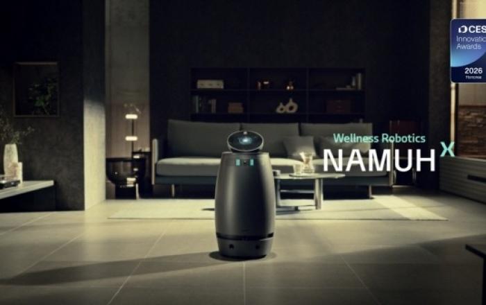 CES혁신상 받은 ‘나무엑스’, 구글 ‘제미나이’ 연동…초지능형 AI 웰니스 플랫폼 완성