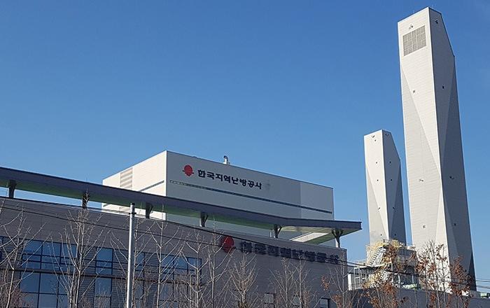 한국지역난방공사, 국내 최초 K-DX ‘열병합발전소 완전 자동운전 시스템’ 구축 성공