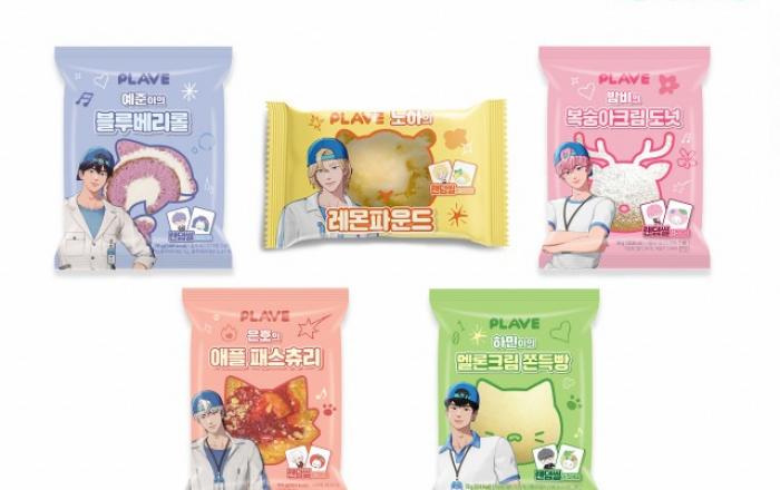 GS25, 버츄얼 아이돌 ‘플레이브’와 컬래버… 상품 및 팝업 스토어 운영