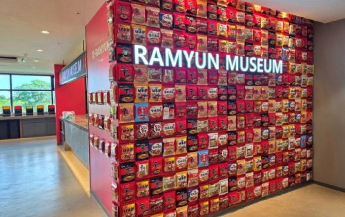 농심, 제주도에 농심 라면 체험공간 ‘라면 뮤지엄’ 오픈