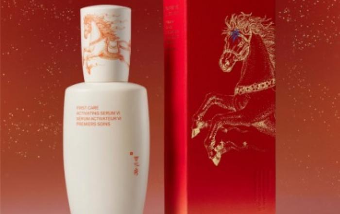 설화수, 2026 ‘붉은 말의 해’ 윤조에센스 한정판 출시