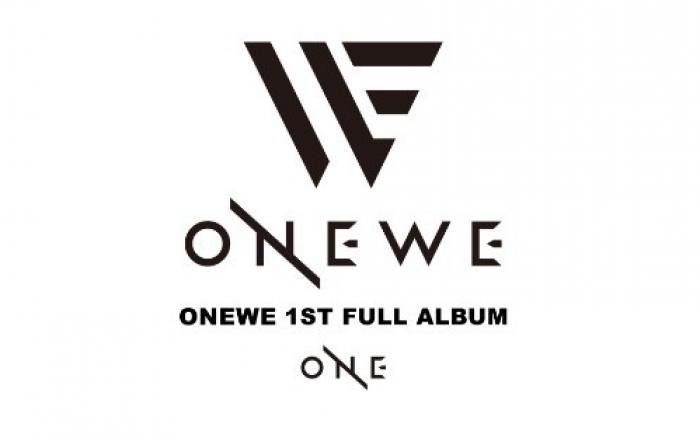 보이밴드 원위(ONEWE), 26일 첫 정규앨범 'ONE' 발표! 본격 활동 시작
