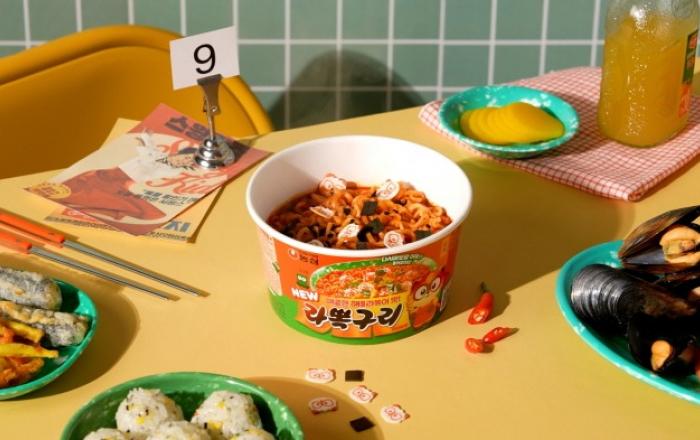 농심, ‘라뽁구리 큰사발면’ 출시