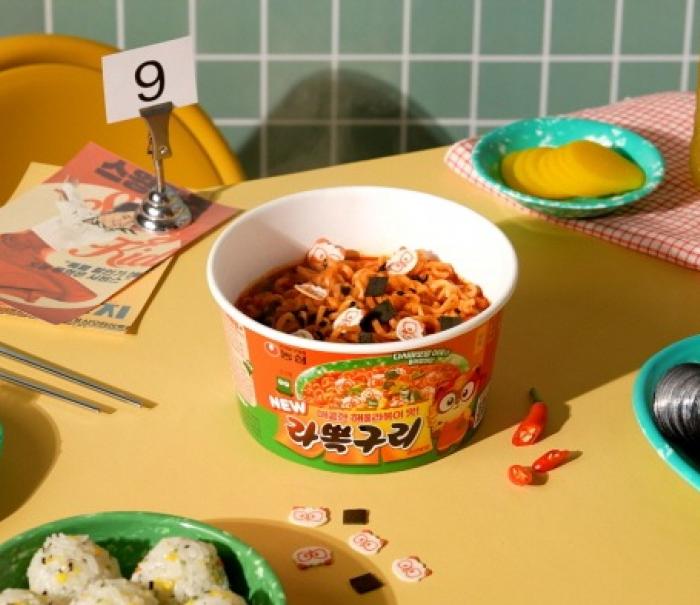 농심, ‘라뽁구리 큰사발면’ 출시