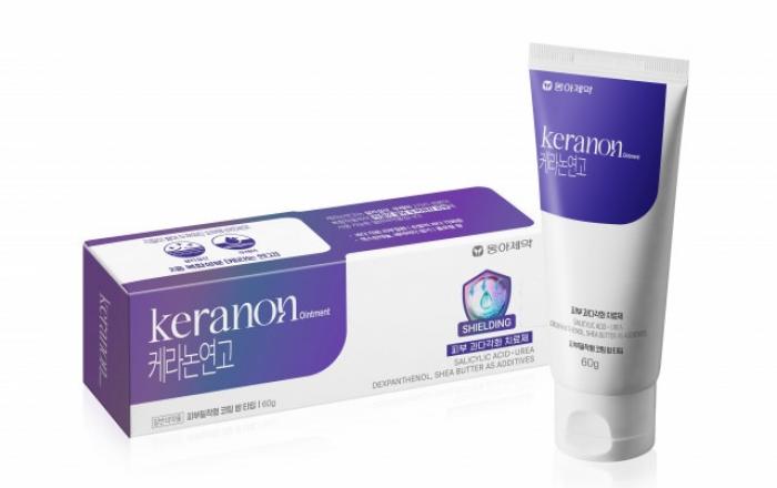 동아제약, 피부 과다각화 치료제 ‘케라논 연고’ 출시