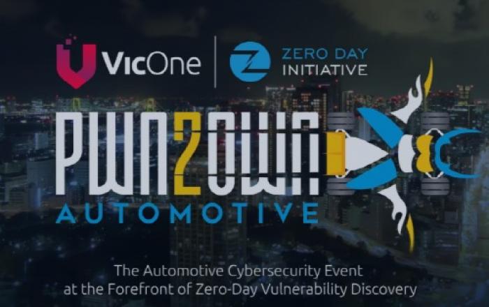 한국 화이트해커 군단, 도쿄 ‘Pwn2Own Automotive 2026’에서 미래 모빌리티 보안에 도전장 내민다