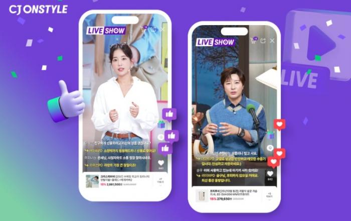 “‘큰 소비’는 CJ온스타일에서…” 2025년 1회·1인 평균 결제금액 국내 온라인 종합몰 1위