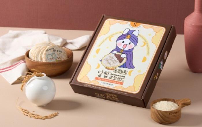 ‘장관상 받은 쌀과자’ 달칩, 교보문고 전점 입점 및 주요 지점 팝업스토어 운영