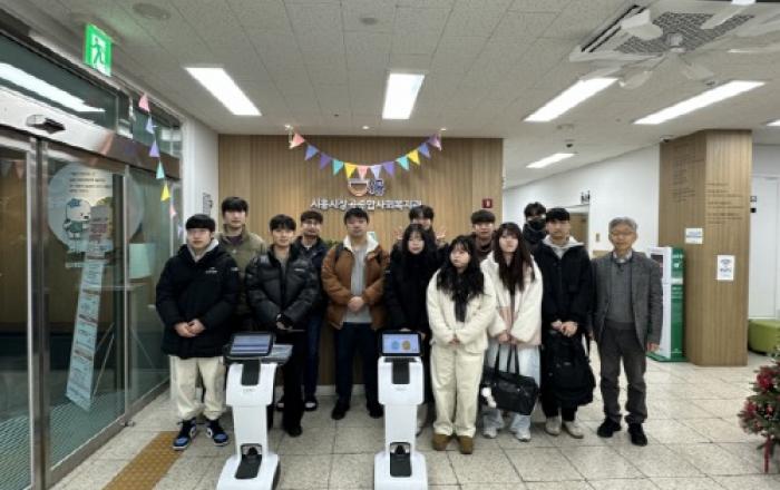 한국공대 지능형로봇사업단, 모바일로봇 활용 지역사회 실천형 교육 성과 공유