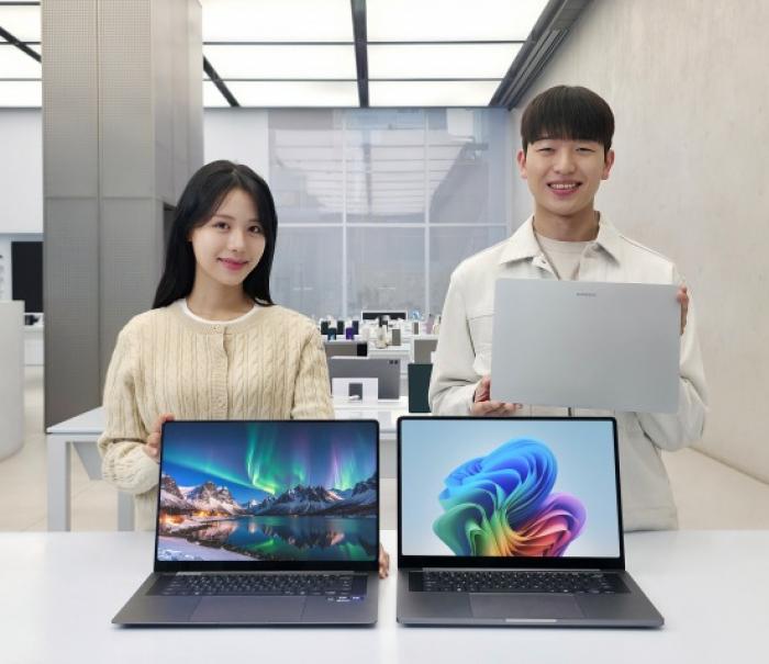 삼성전자 ‘갤럭시 북6 울트라’·‘갤럭시 북6 프로’ 국내 출시