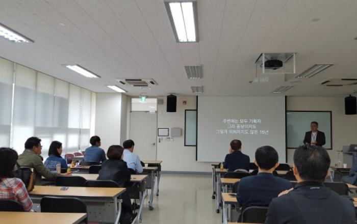 엘에이비엠, AI·로봇 시대 대응하는 직종 전환 교육 프로그램 ‘더 피벗’ 본격 전개