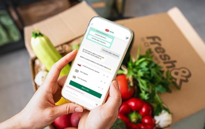 CJ프레시웨이 '프레시엔', LLM 기반 'AI 주문 에이전트' 도입