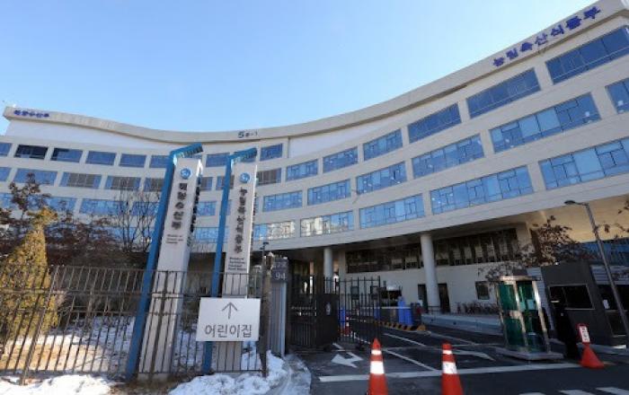 농어촌 기본소득 시범사업 본격 추진... 월 15만 원 지역사랑상품권 지급