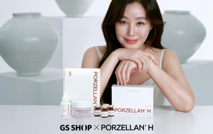 에스테틱을 집으로… GS샵, 고기능 홈케어 라인업 강화