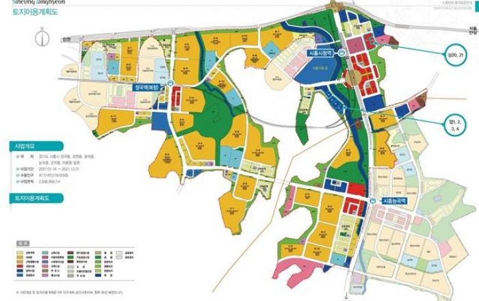 LH, 시흥장현 상업용지 및 업무시설용지 공급