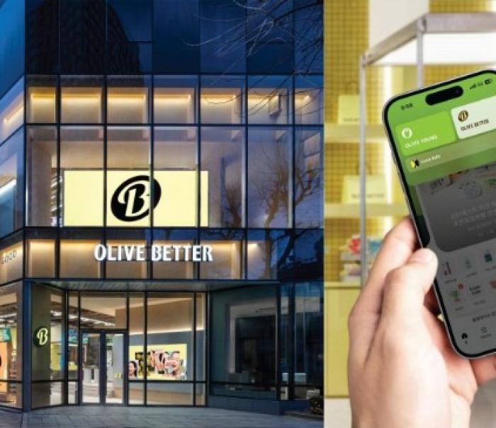 CJ올리브영, K뷰티 성장 DNA 웰니스로 확장한다… ‘올리브베러’ 1호점 개점