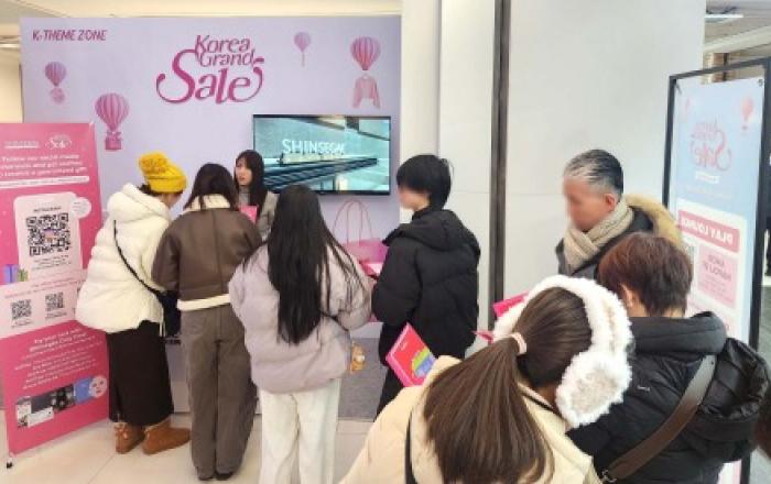 “한국 관광의 첫 쇼핑 관문” 신세계면세점, 명동에서 외국인 관광객 직접 만난다
