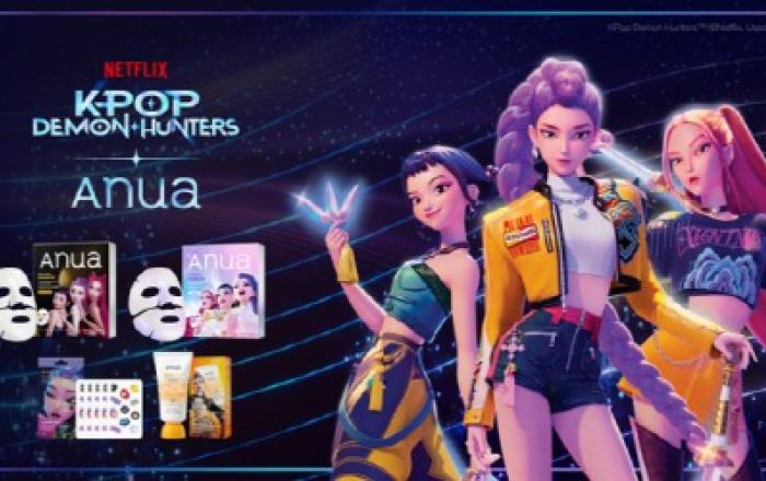 아누아 ‘케이팝 데몬 헌터스’와 글로벌 캠페인 전개… 협업 컬렉션 출시