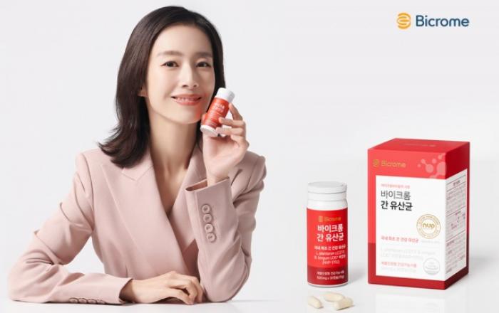 엔비피헬스케어 ‘바이크롬 간 유산균’ 라디오 CM송 송출… 간 건강 유산균 인지도 강화