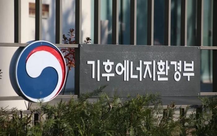 국내 서식 생물종 6만 2,604종 공식 확인... 신종 307종 추가